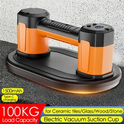 100KG Bearing Capacity Air Pump Electric Vacuum Suction Cup Heavy Duty Vacuum Glass Tiles Holder Lifting Magnets Lifter Type-C