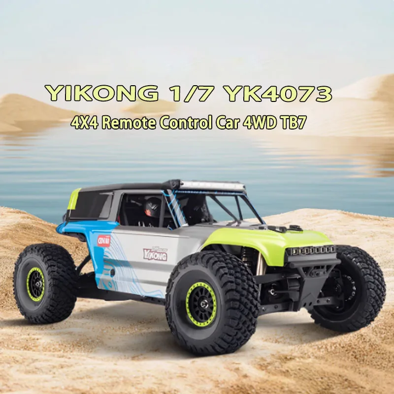 

YIKONG 1/7 YK4073 4X4 автомобиль с дистанционным управлением 4WD TB7 RC внедорожники модель Ourdoor подарки игрушки RC игрушки подарок