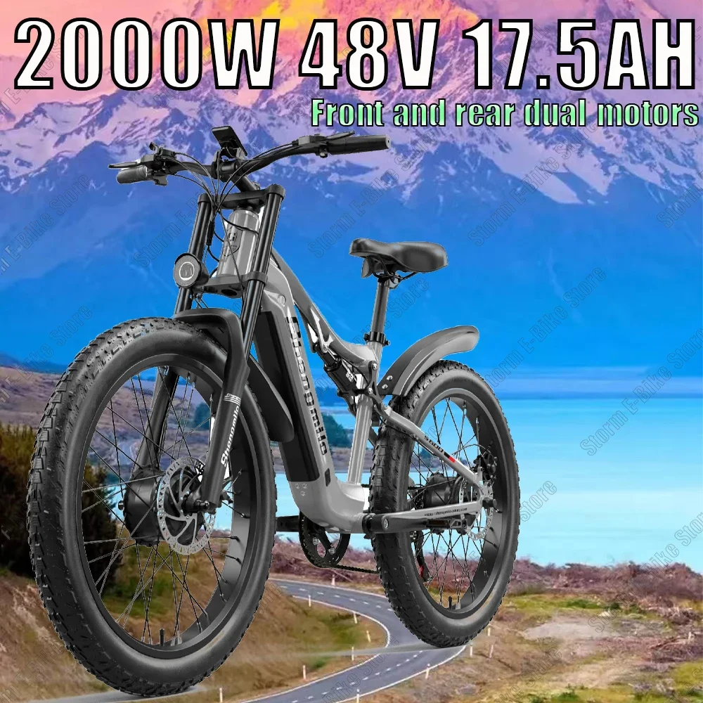 S600Electric Bike 2000W High-power  Dual motors 48V17.5AH Lithium battery 26inch Fat Tire Mountain E-Bike 48KM/H Urban E-bicycle