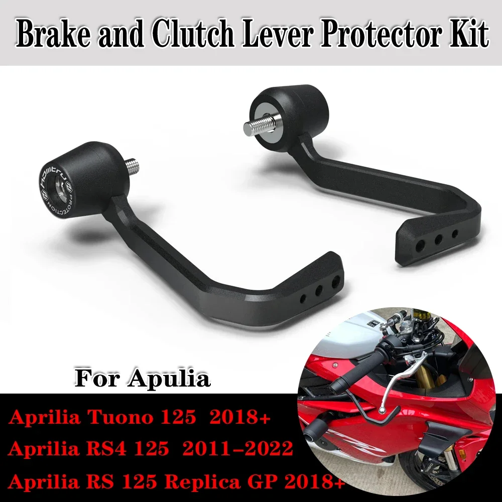 Motorcycle Brake and Clutch Lever Protector Kit For Aprilia Tuono 125 2018+ / RS125 Replica GP 2018+ / RS4 125 2011-2022