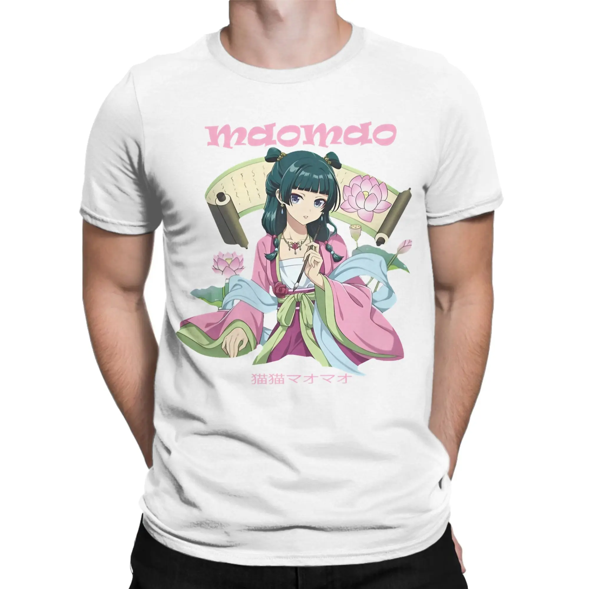 Men Women T-Shirt Maomao The Apothecary Diaries Awesome Pure Cotton Tees   Kusuriya no Hitorigoto T Shirts  Clothes Plus Size