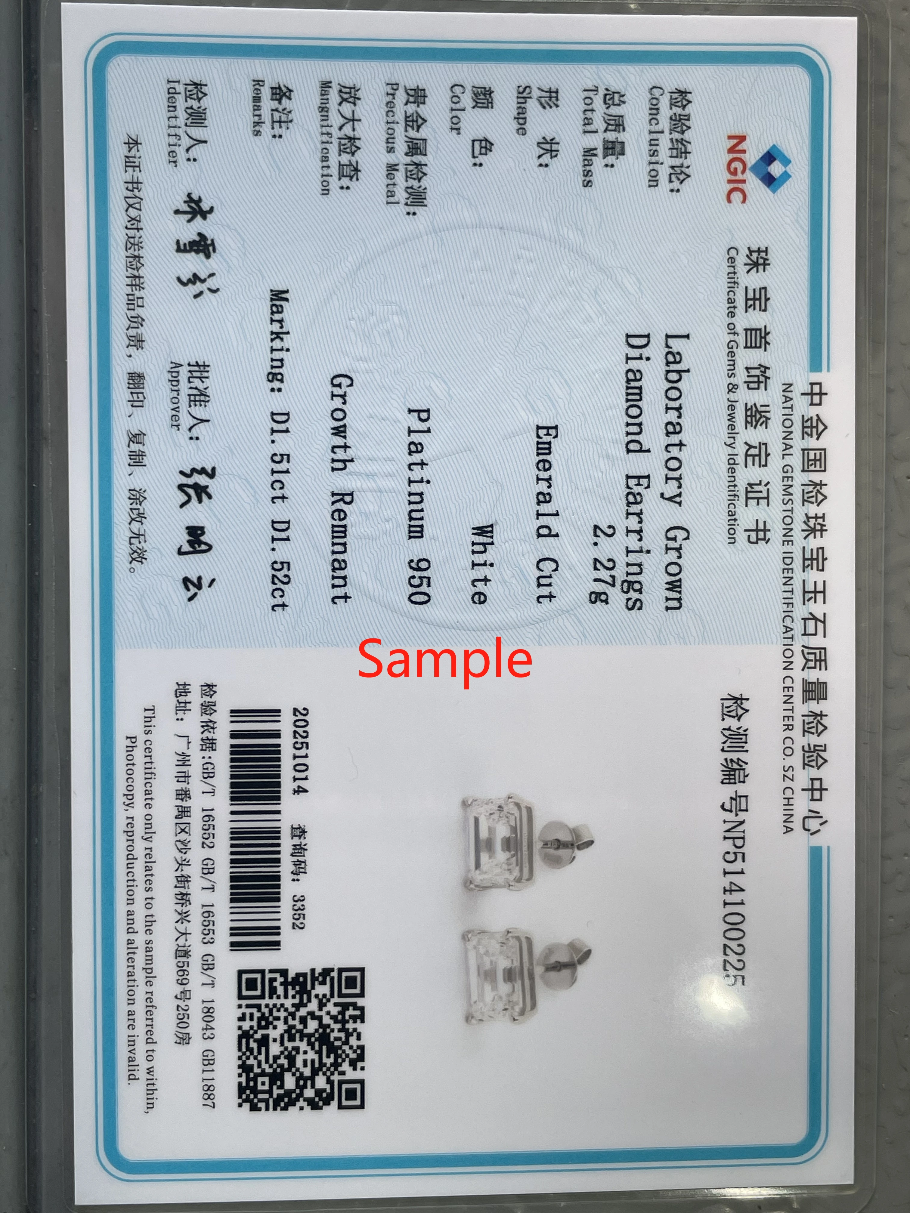 1,5 Karat pro Stein, Smaragdschliff, CVD HPHT, DEF, VS, IGI, im Labor gezüchteter Diamant, Ohrstecker, Platin 950, Solitär-Ohrringe für Damen – Detail 9