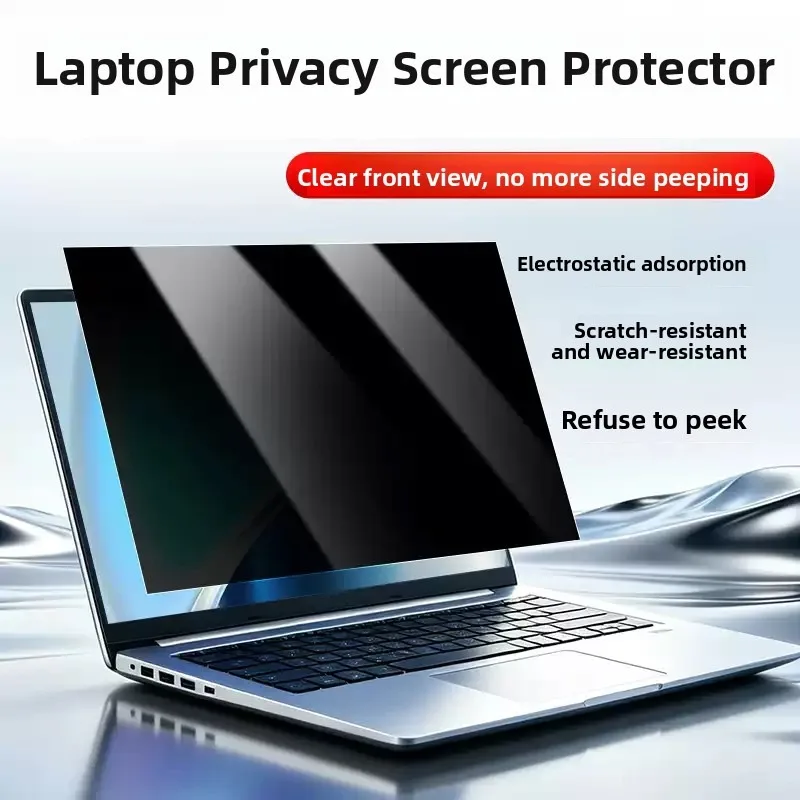 For 15.6inch ASUS ExpertBook B1 P1 PM1503 B1503 Anti-reflective screen protective film for sticky privacy of notebook computer