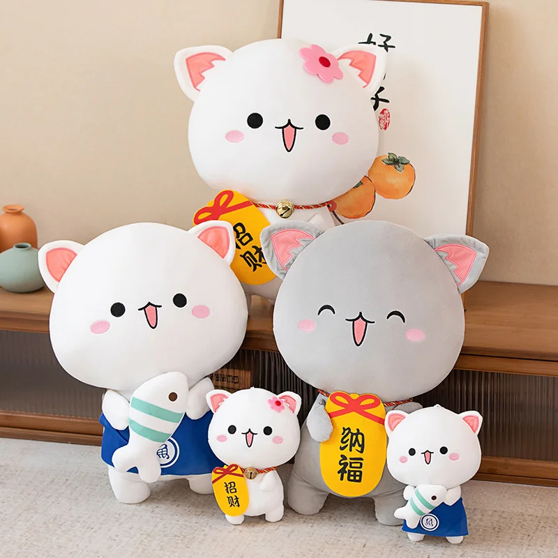 New Fortune Cat Doll Stuffed Smiling Good Fortune Kitten Soft Animal Plushie Little Bell Dressed Standing Decor Gift For Kids