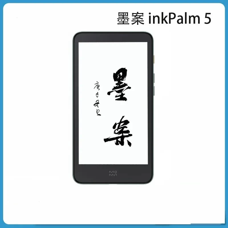 2023 BMAD ONYX Original Moaan InkPalm 5 e-book 5.2 Inch E-ink 300PPI screen tablet ebook ereader Android 8.1 e-lnk smartphone