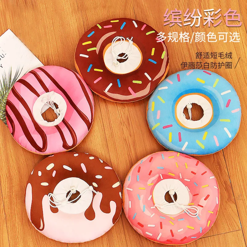 Pet Collar, Elizabethan Collar, Neck Collar for Cats and Dogs, Elizabethan Collar Supplies, Cat Bite and Lick Prevention Collar