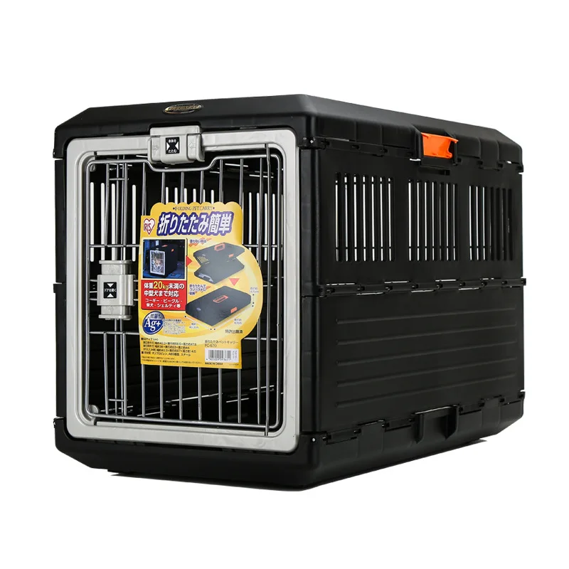 

Flight Transport Box Pet Air Box Travel Carrier Cages Portable Plastic Dog Carrier With Wheel