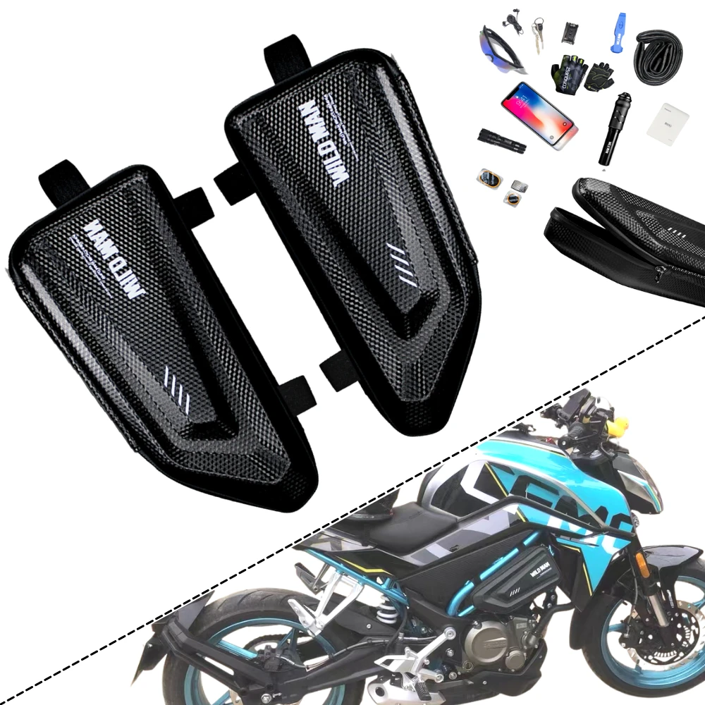 For KAWASAKI NINJA250 NINJA300 NINJA400 NINJA1000 ZZR1100 Motorcycle Side Pack Storage Bag Waterproof Bag luggage Travel Bag