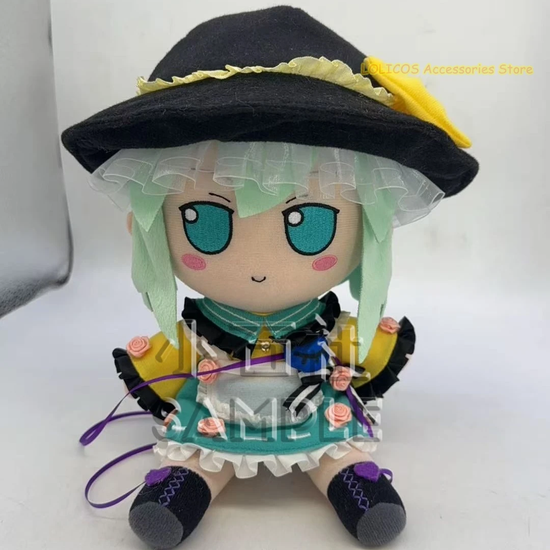 

Anime Mascot Touhou Project Komeiji Koishi Maid Fumo Series Figure Model Hakurei Reimu Sitting Pillow Cosplay Cartoon Gift