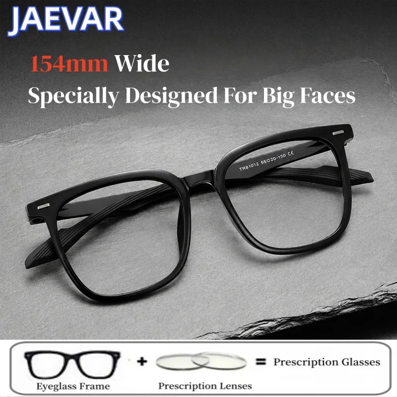 JAEVAR Men's Large Face Glasses Frame New Anti Blue Light TR Box Flat Light Glasses High Quality Fashion Men's Glasses 81012