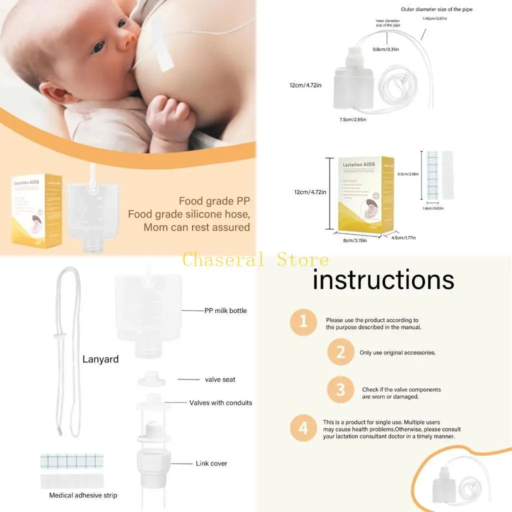 

E7CE Устройство для ухода за младенцами, Мягкая регулировка всасывания, Мягкое силиконовое устройство для помощи грудным Легкая