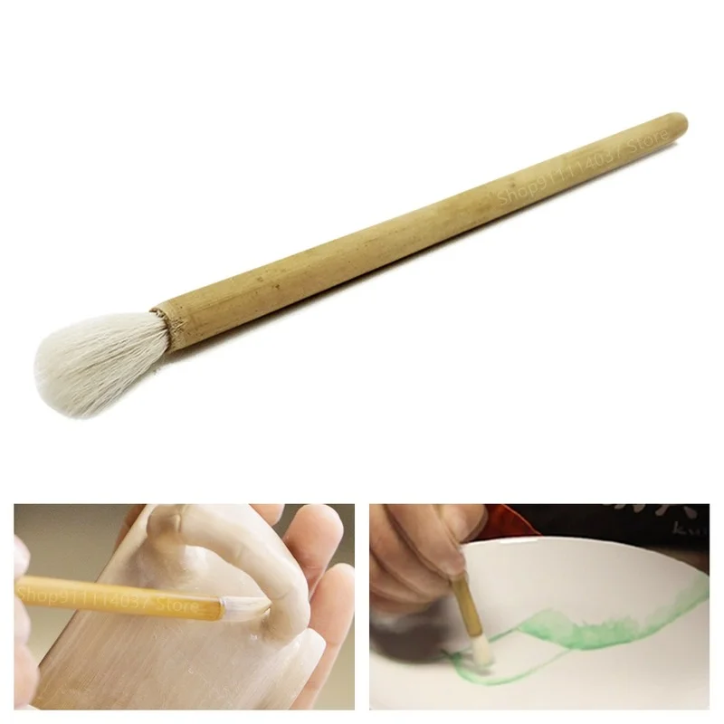 1PCS Pottery Clay Painting Brush Bamboo Stomping Pen Filling Blooming Rendering Effect Pen Ceramics DIY Overglaze Painting Tools