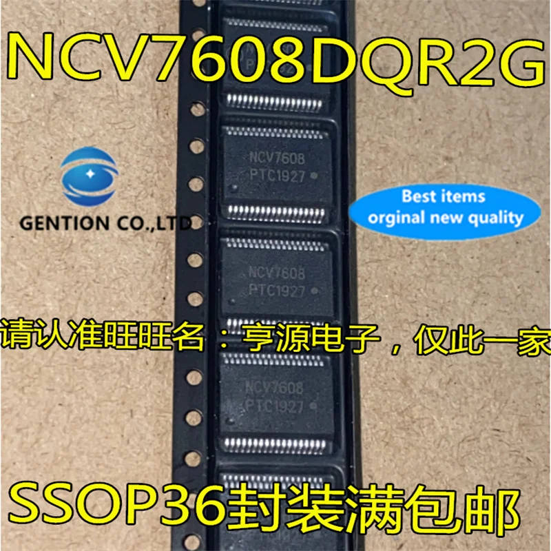 

5 шт. NCV7608DQR2G NCV7608 SSOP-36 чип драйвера Semi Jiao в наличии 100% новый и оригинальный