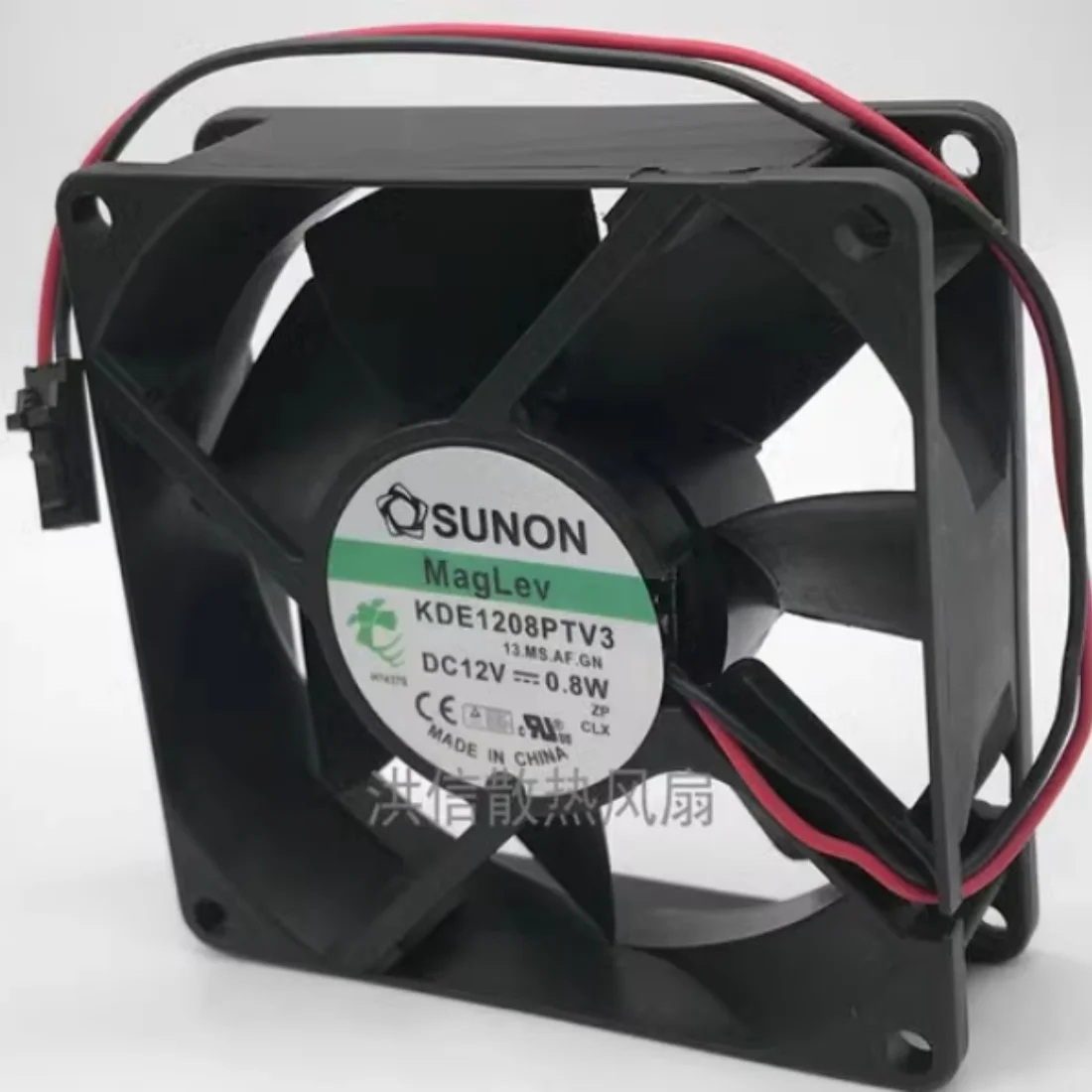 SUNON 8025 KDE1208PTV3 13.MS.AF.GN DC12V 0.8W Two wire cooling fan