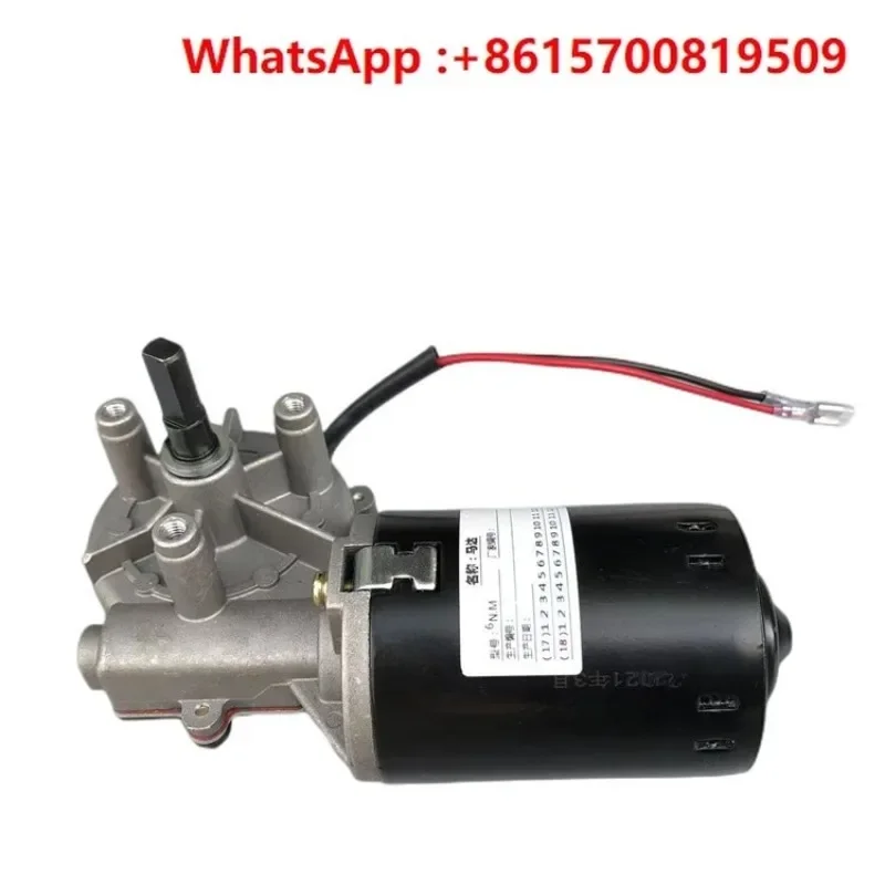 Worm gear DC geared motor 24v high-power high-speed motor, self-locking, metal gear, can be reversed