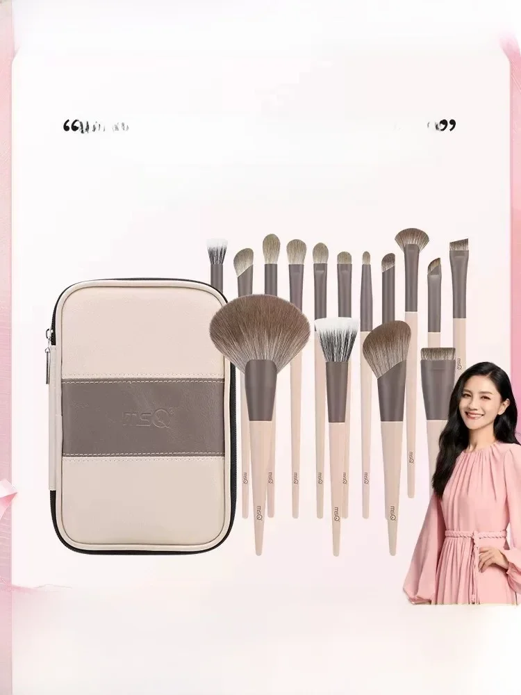 Conjunto de Pincéis de Maquiagem MSQ Meishou com 15 Peças, Cerdas Naturais, Cabo Longo, Ferramentas de Beleza para Base, Corr...