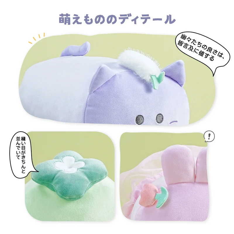 ตุ๊กตาซีรีส์เสี่ยวเย่ ของแท้จาก Faint Family ตุ๊กตาฮีลลิ่งน่ารัก ตุ๊กตาติดกระเป๋าเป้ ของขวัญสำหรับเด็กผู้หญิง