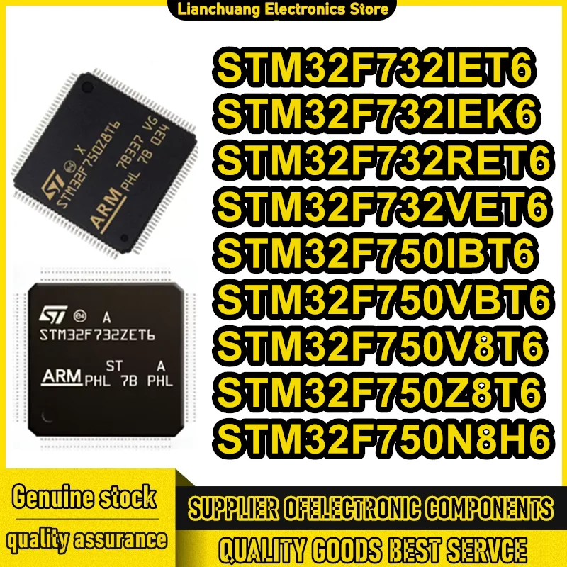 

STM32F732IET6 STM32F732IEK6 STM32F732RET6 STM32F732VET6 STM32F750IBT6 STM32F750VBT6 STM32F750V8T6 STM32F750Z8T6 STM32F750N8H6