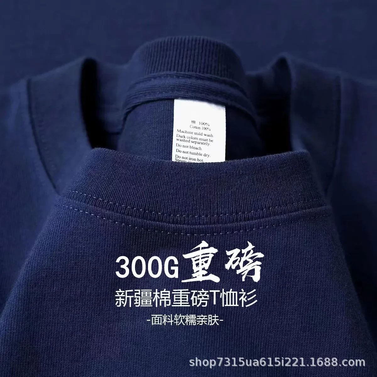 Zomer Lichtgroen Zwaar Gewicht 300G T-shirt met korte mouwen Katoen Heren Los Casual Basisshirt Koreaans T-shirt Dames