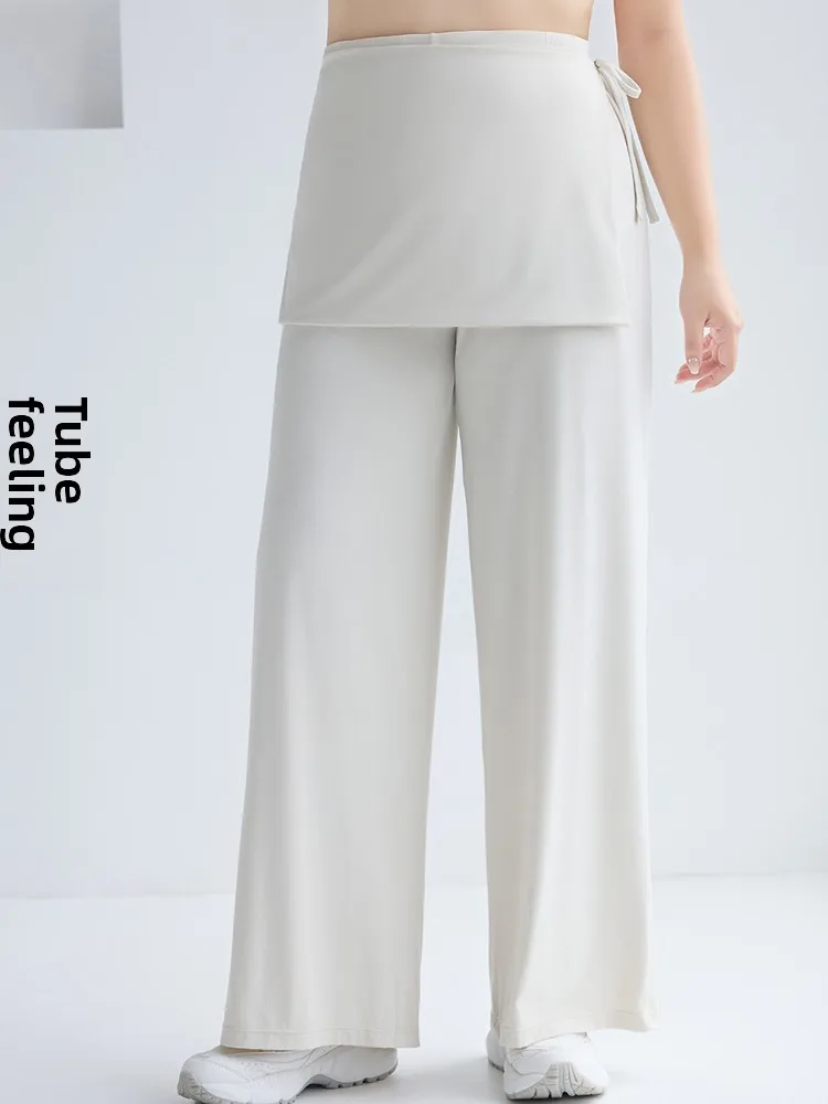 

New 2025 plus Size White ark Pants Women Summer Outdoor Yoga Skirt Pants Straight Thin Ice Silk Base Layer Low Waist Fitnes...