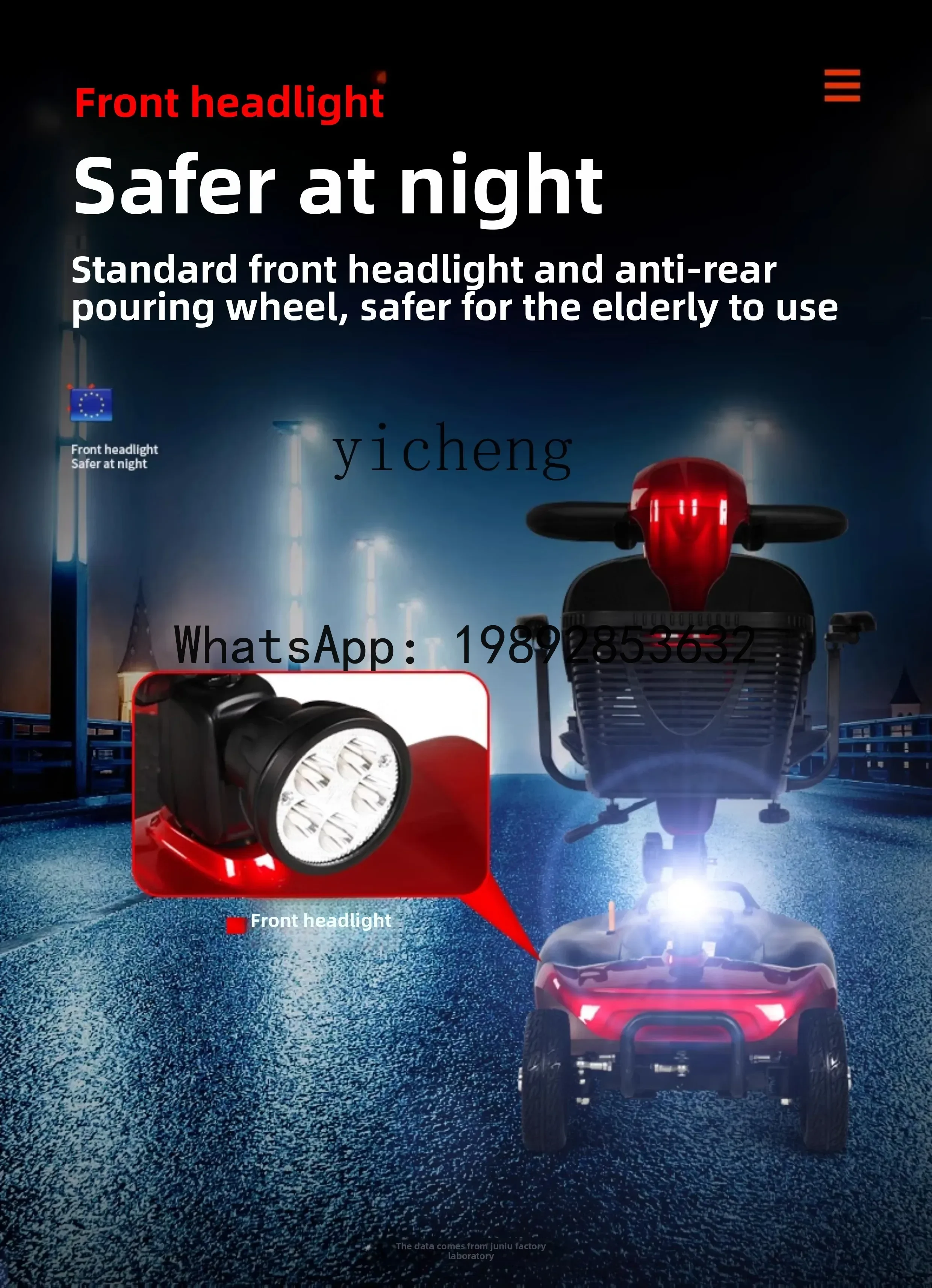 AB  elderly scooter small four-wheel household electric vehicle elderly moped foldable battery car