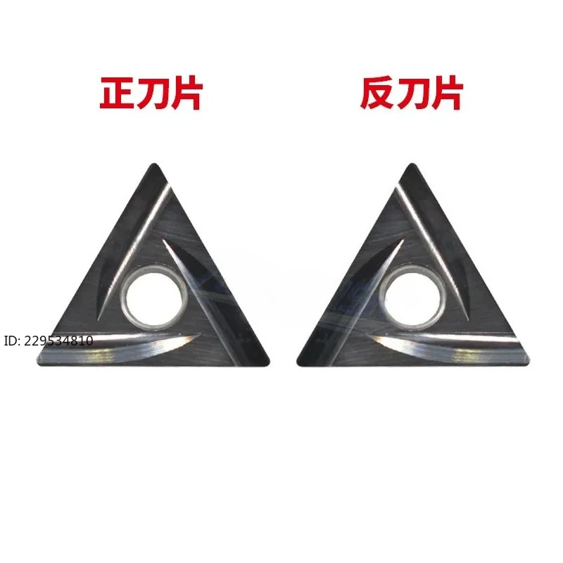 10Pcs numerical control insert Cermet insert TNMG160404/02R/L-2G NX2525