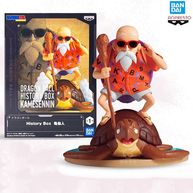 

В наличии: Оригинальная фигурка Мастера Рози из Dragon Ball от Bandai Banpresto, коллекционная модель, аниме-фигурка, в оригинальной упаковке, игрушка, подарок