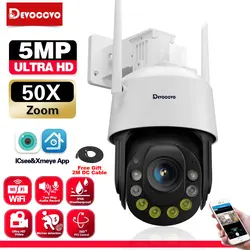 ICSEE 30X 50x Zoom 5MP WiFi PTZ Security Camera Outdoor Humam Detection Wireless CCTV Video Surveillance Color Night Vision