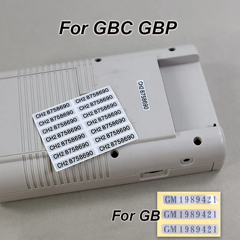 

1/5PCS For GB GBC GBP Game Console Shell Back Label Sticker Accessory Serial Number Sticker Shell Nameplate Label
