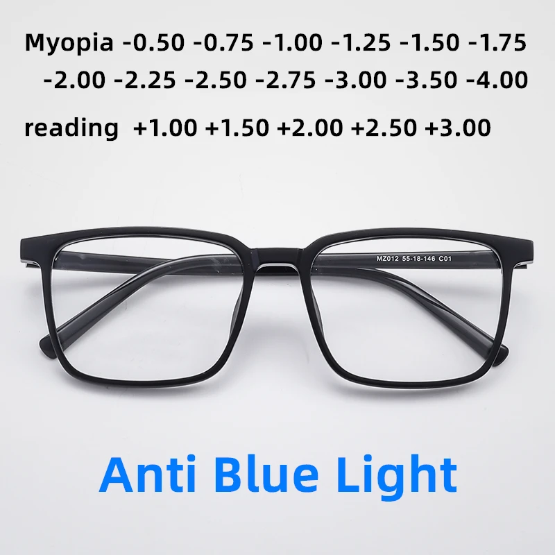 moojolo  Ultralight Fashion Flexible TR90 Eyeglasses Frame Men Retro Square Optical Prescription Women's Glasses Frames