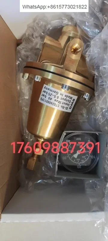 German EWO high-pressure pressure reducing valve ST02400011F5 marine pressure regulating valve blowing machine