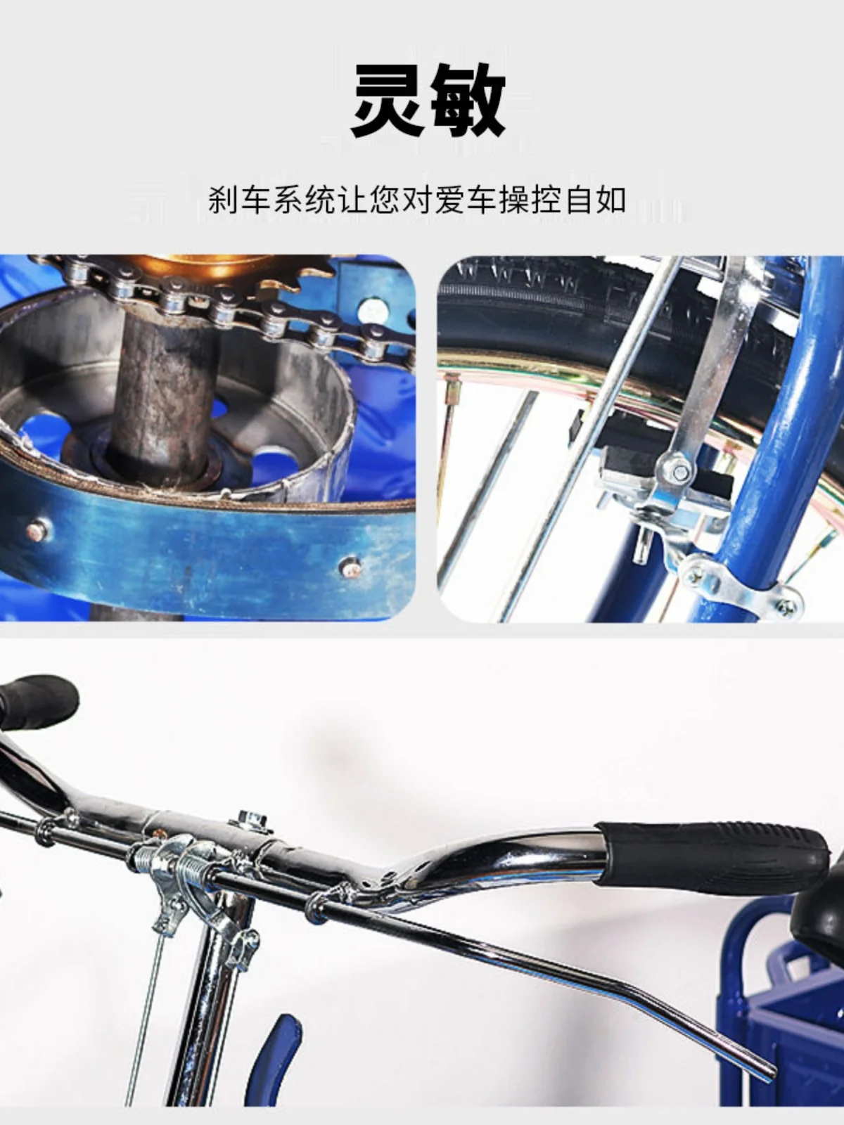 Hot Sale 70 ~ 110cm Carriage Elderly Scooter Pull Pedal Human Tricycle Bicycle Lightweight