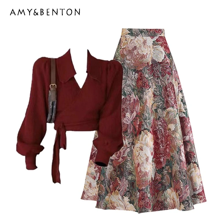 

Spring and Autumn New Women's Fashion Turn-Down Collar Burgundy Top High-End Paired with Vintage Half Skirt Two-Piece Set