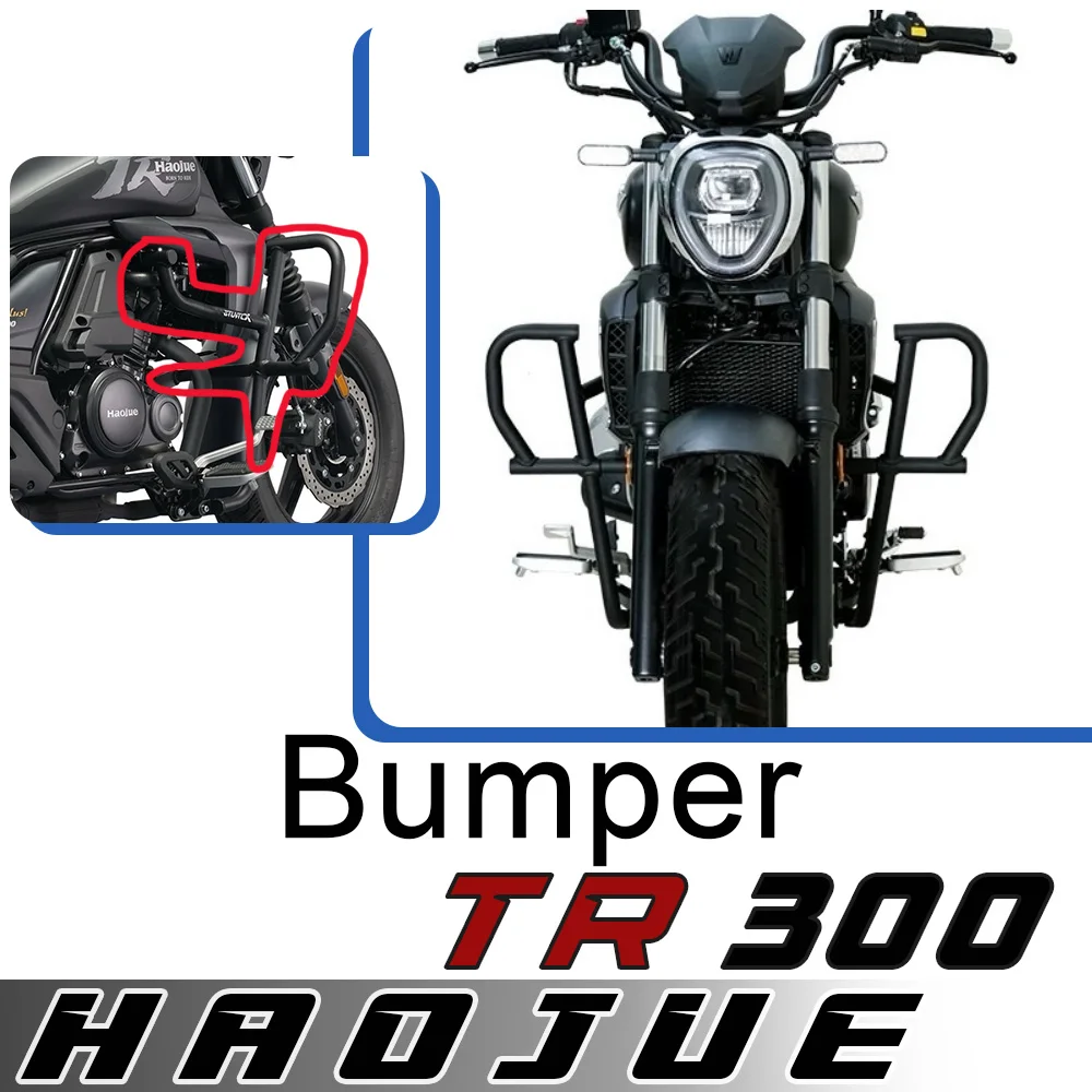 

For HAOJUE TR300 bumper adapts to motorcycle bumper frame protection bar guard bar for haojue tr300