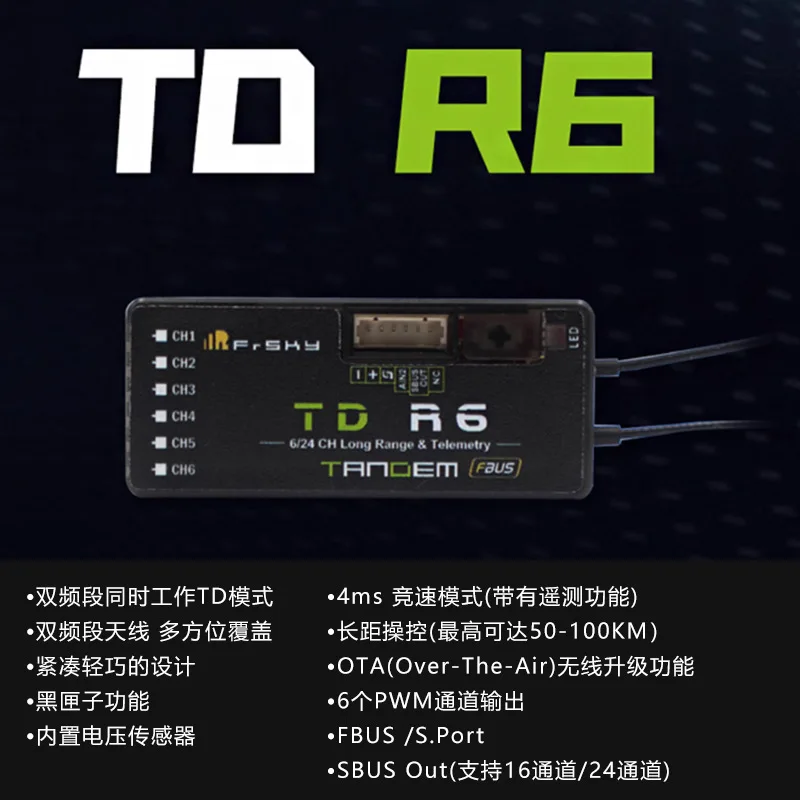 FrSky Receiver TD R6 Dual Band Receiver 12 Channel R10R12R18 Receiver 2.4G