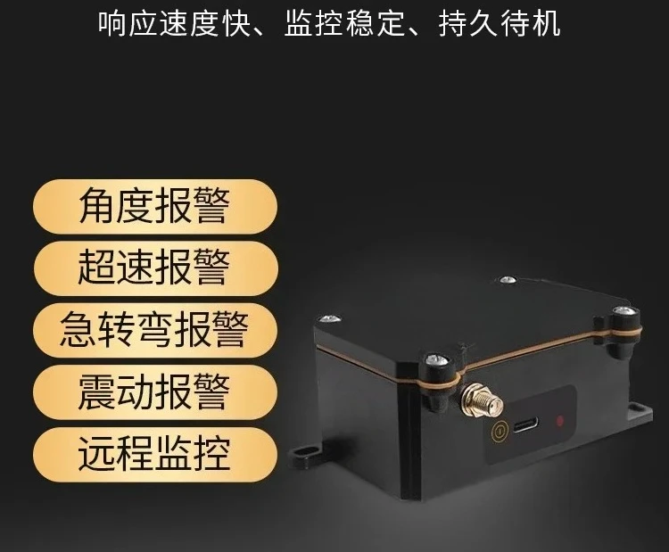 Accelerometer Attitude Gyroscope Sensor