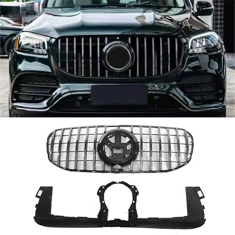 Suitable for 2020-2023 GLS X167 modified GT vertical stripe grille replacement installation