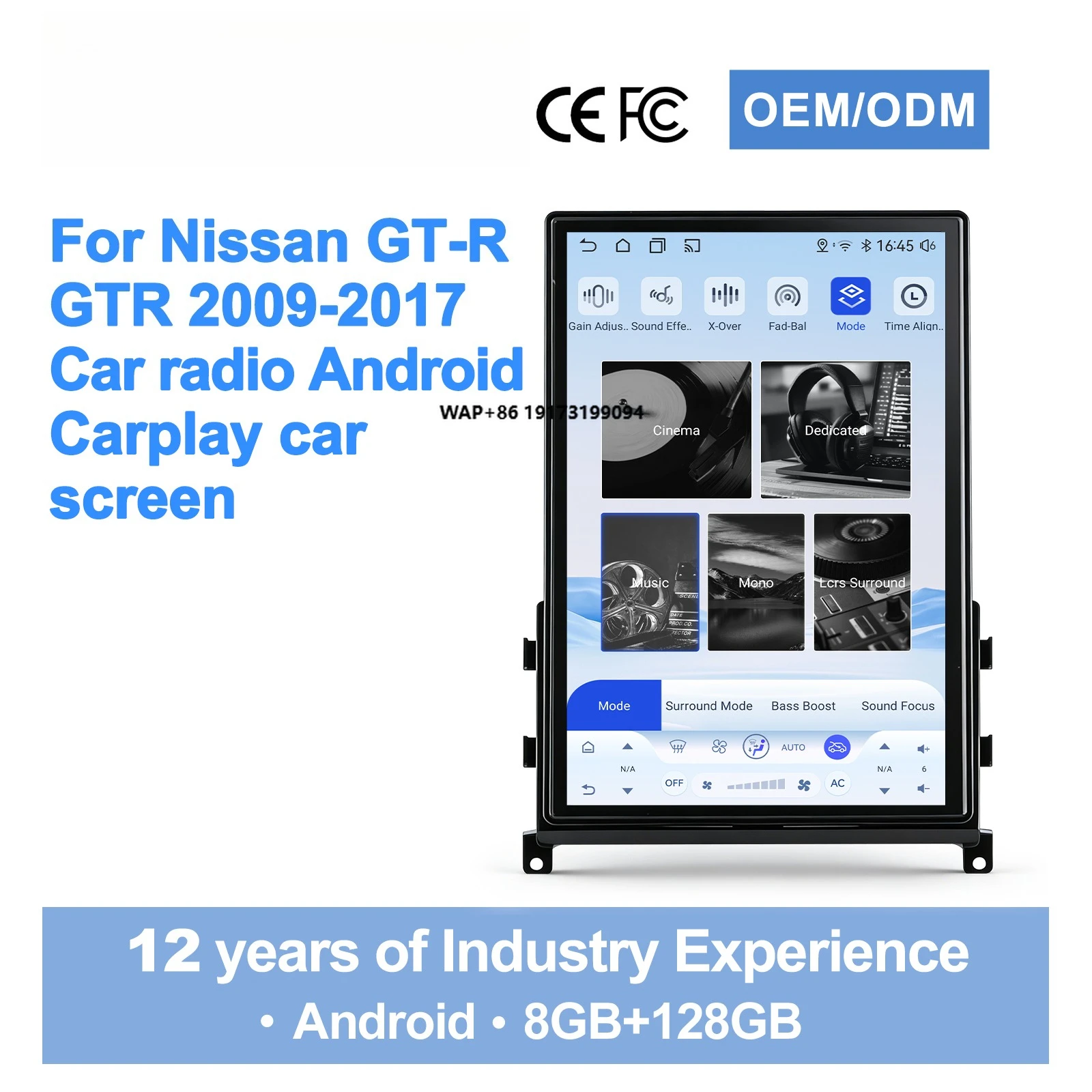 

for GTR 2009-2017 Car Upgrade 14.5'' Android Car Radio DSP Multimedia Carplay Auto Stereo Car DVD Player Unit