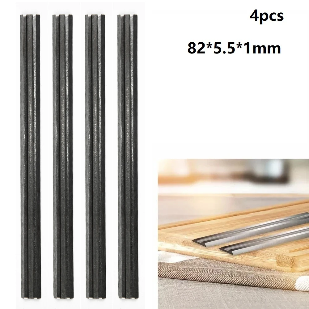 4 Pcs Tools Carbon Stee Planer Blade 82mm Reversible Wood Planer  For Woodworking Mechanical Electric Planer Accessories