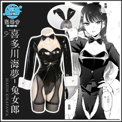 Cos Anime My Dress-Up Darling Kitagawa Marin Cosplay Costume Bunny Suit Bunny Girl Costumes Rabbit Girl Leather Suit Clothing