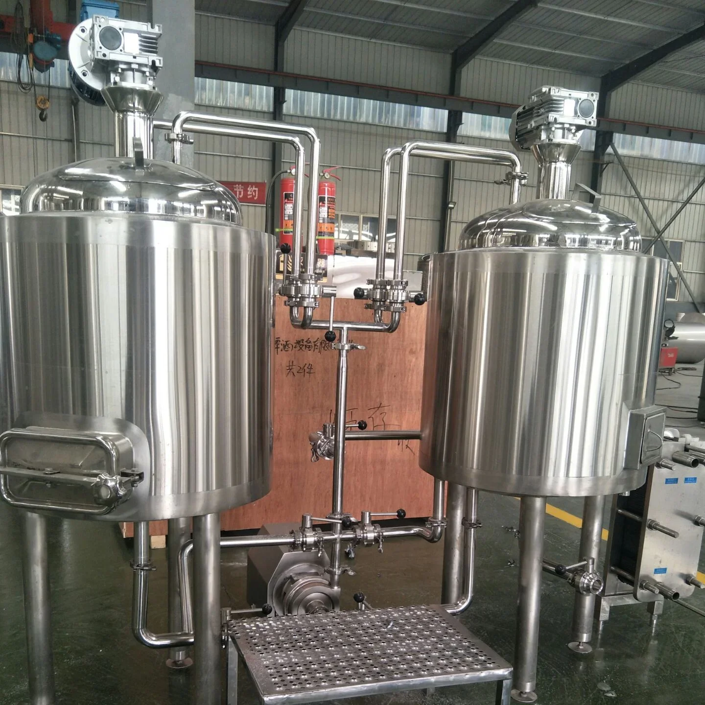 50L 100l home wine making fermenter equipment