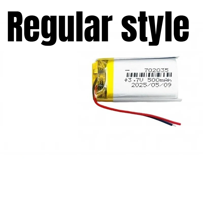 Obrázek 3: 3.7V 500mah 702035 palubní kamera dobíjecí baterie