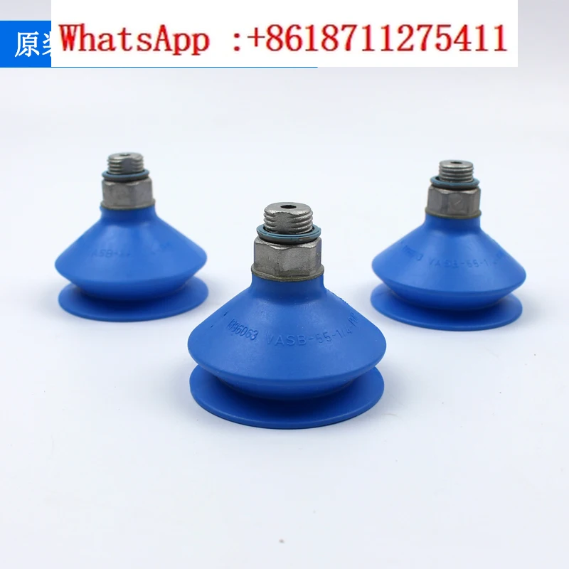 Suction cups VASB-8-15-30-40-55-75-M5-1/4-1/8-PURB 1396063