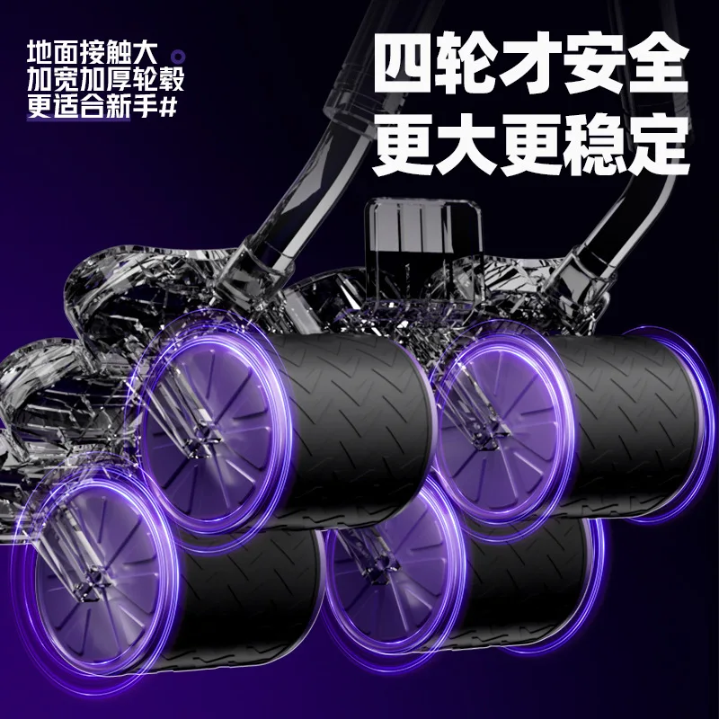 Elbow‑Support Automatic‑Rebound Ab Roller With Smart Counter for Abdominal Crunch Core Muscle Abs Workout Home Fitness  Training