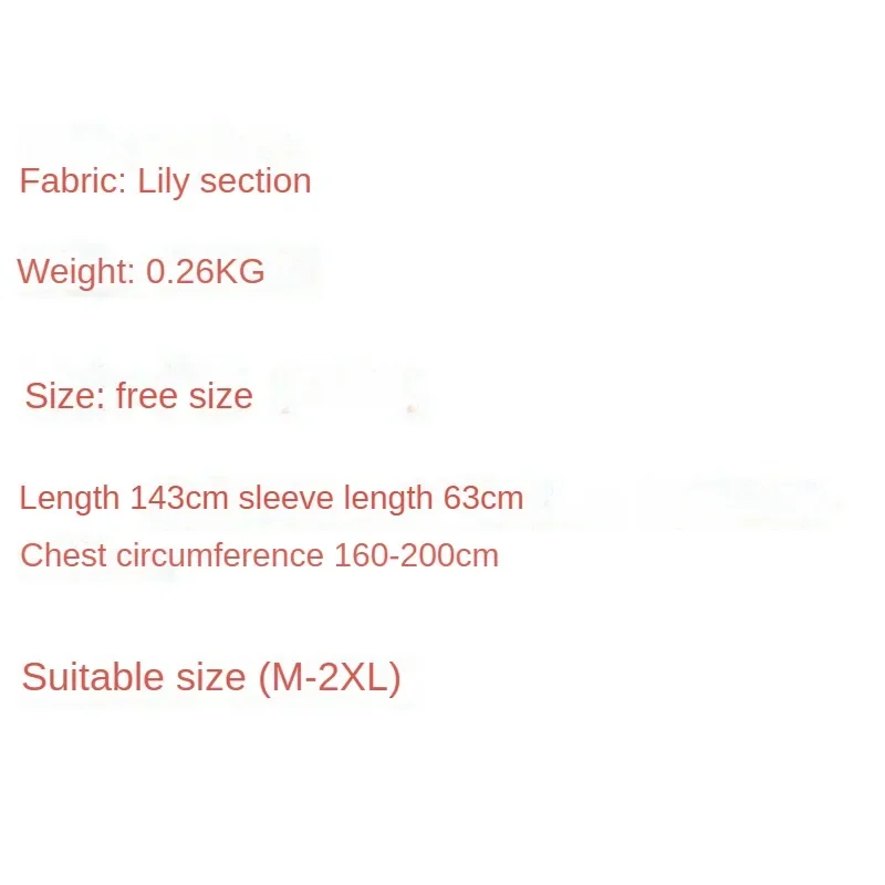 2024 Arab New Women\'s Loose Cardigan Nightgown Puff Sleeve Comfortable Casual Long-sleeved Robe