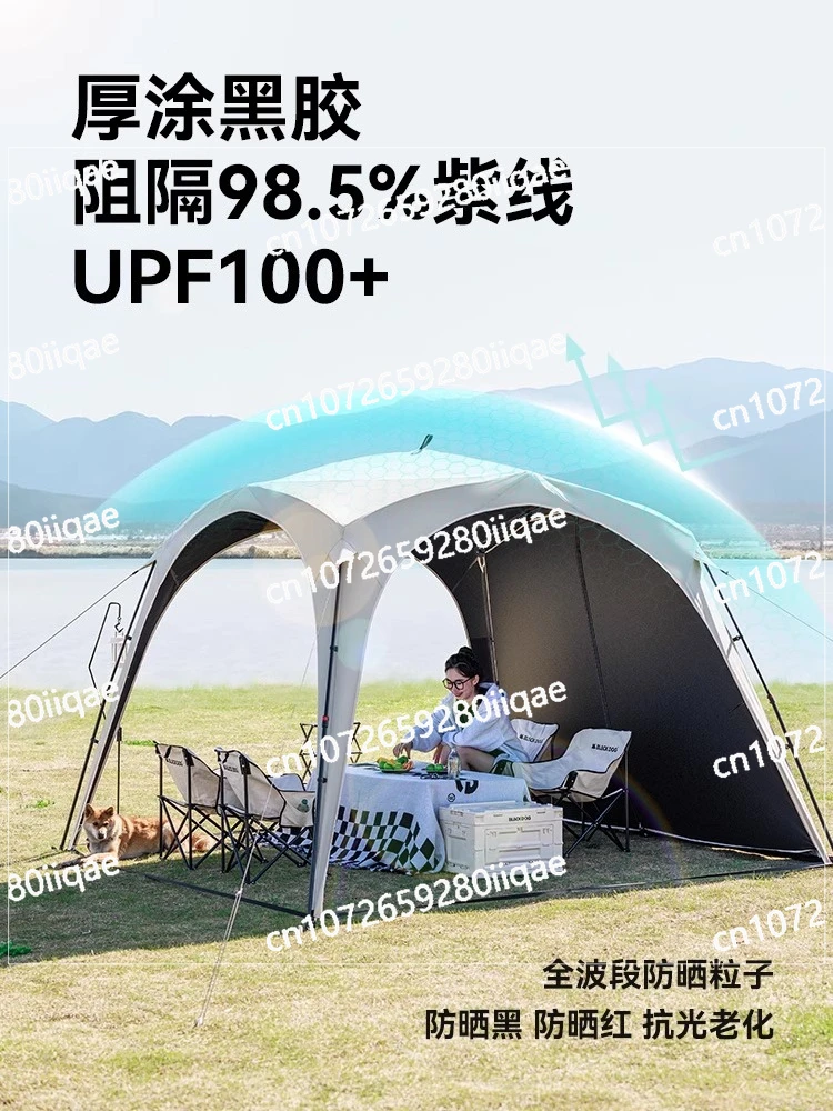 

Quick Open Canopy Outdoor Camping, No Vinyl Sunscreen Dome, Side Tent Awning