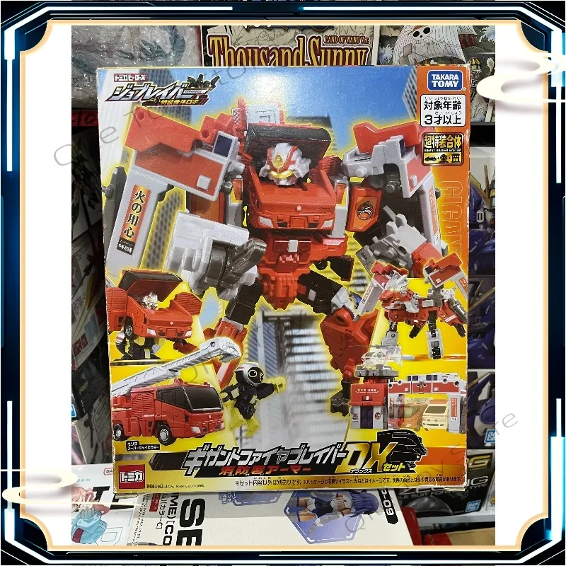 

В наличии TOMY DX Brave Knight Super Fire Station DX Set Base Transformed Toys Коллекция экшн-фигурок Подарок