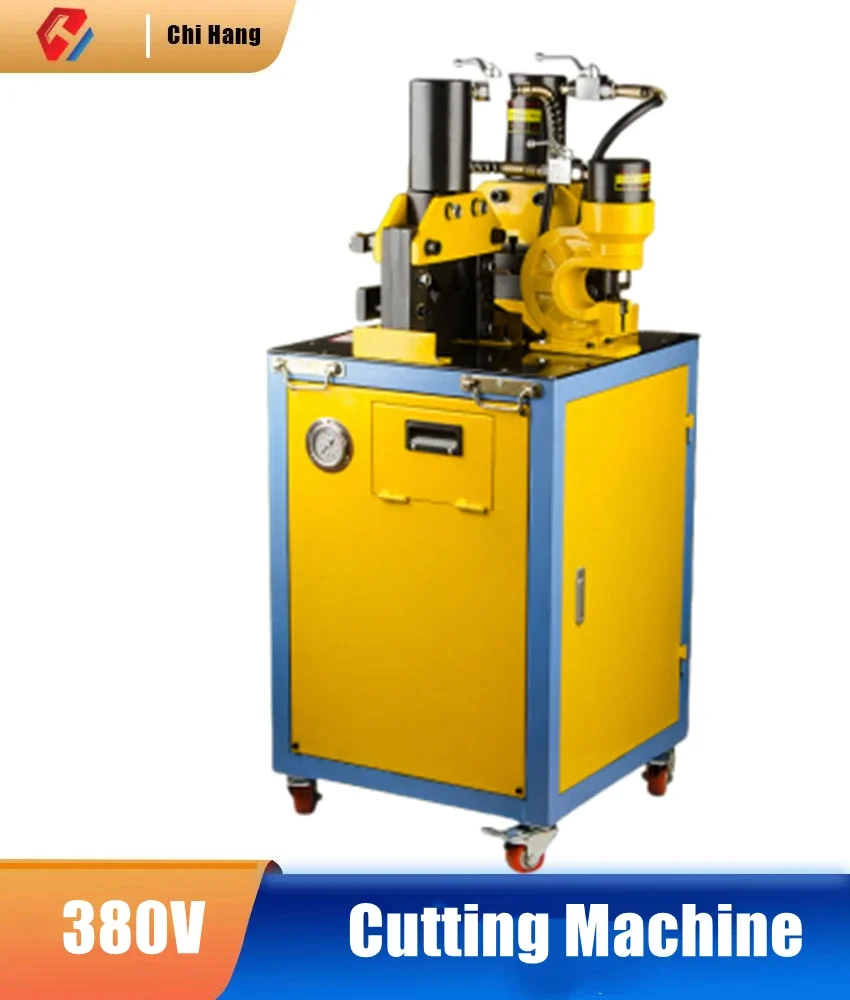 

Electrohydraulic Combined Angle Cutting Machine Folding Chamfer Steel Three-in-one Multi-functional Processing Machine