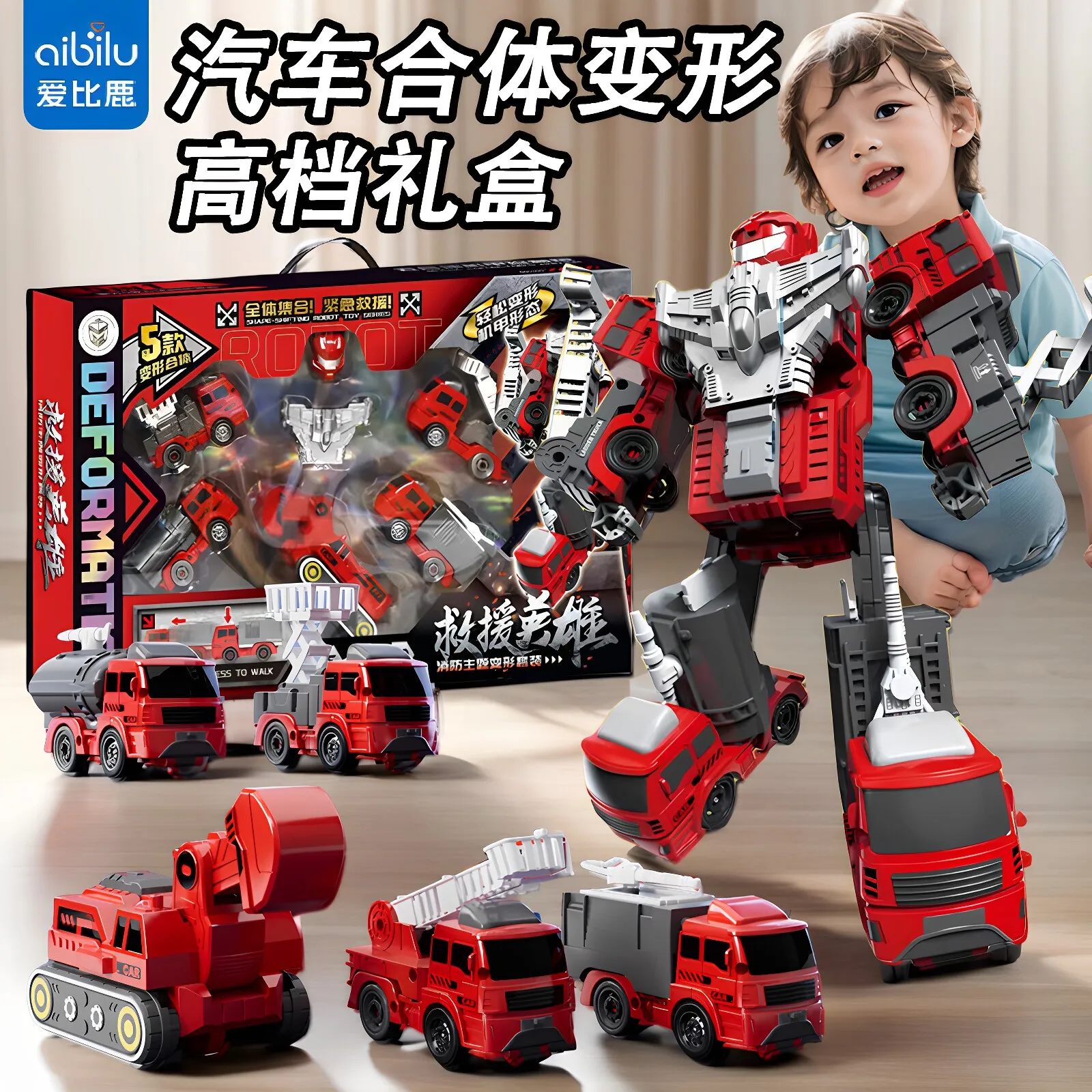 Transforming Warrior Toy, Educational Engineering Vehicle, Transforming Toy Robot, Children's Boy Toy, Birthday Gift