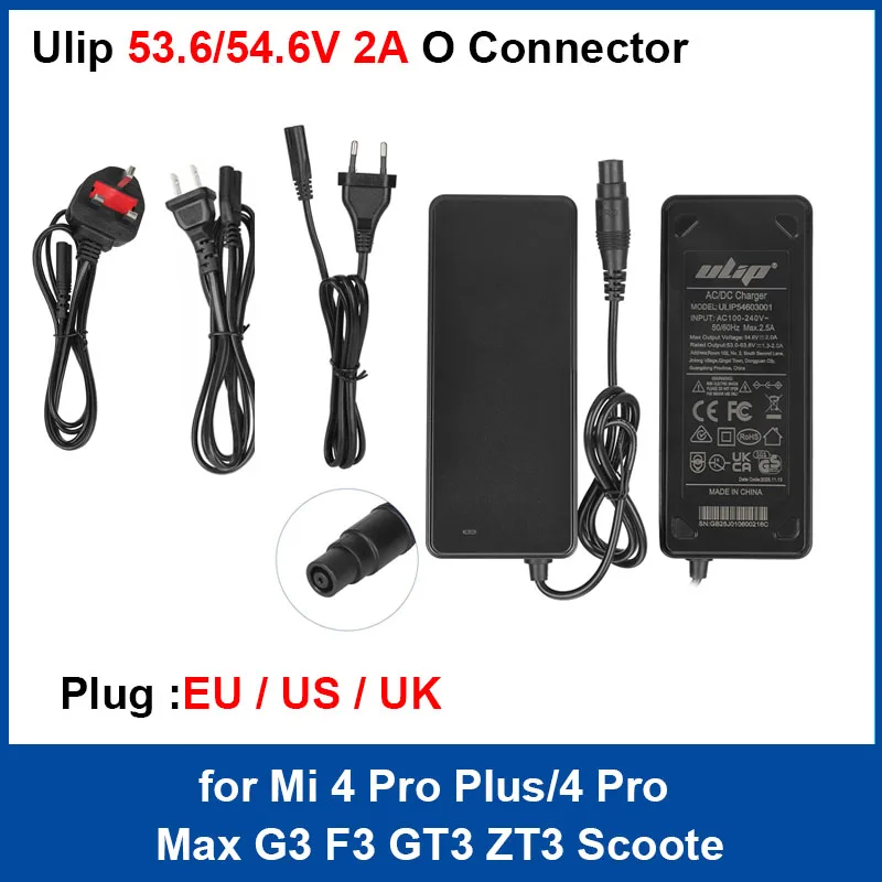 Ulip 53.6 فولت/54.6 فولت 2A شاحن O موصل مع الاتحاد الأوروبي/الولايات المتحدة/المملكة المتحدة التوصيل ل Mi 4 برو بلس/ماكس G3 F3 GT3 ZT3 سكوتر إمدادات محول الطاقة